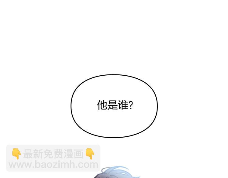 第25话 请夸夸我，主人67