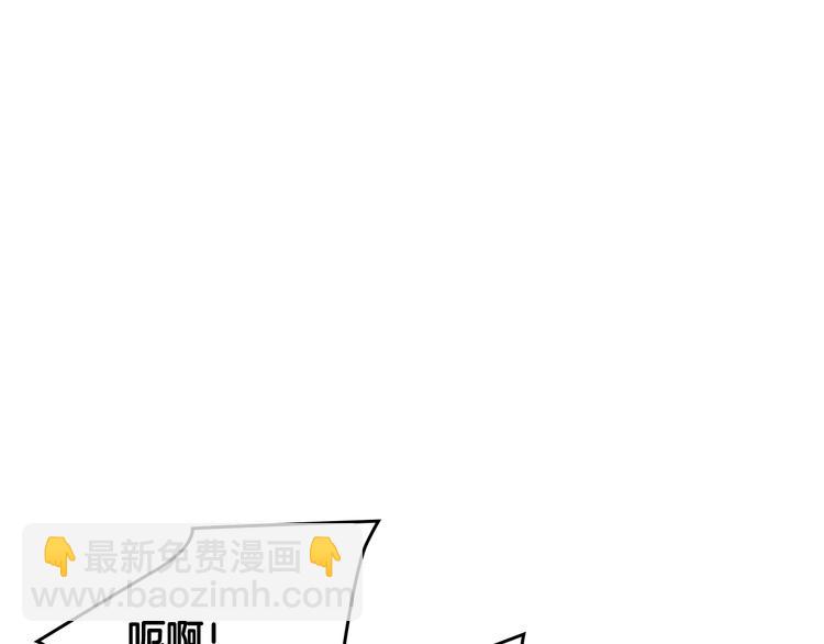 第25话 请夸夸我，主人7