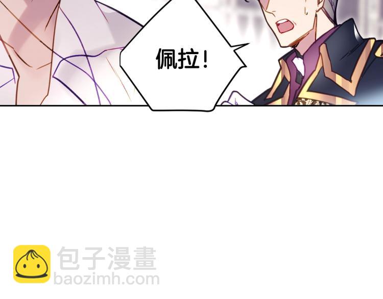 第25话 请夸夸我，主人83