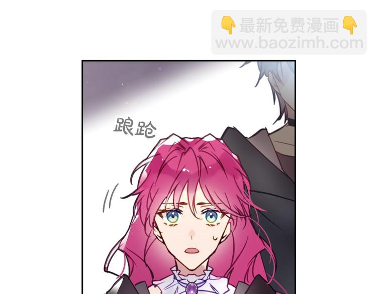 第25话 请夸夸我，主人84