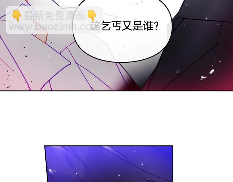 第25话 请夸夸我，主人93