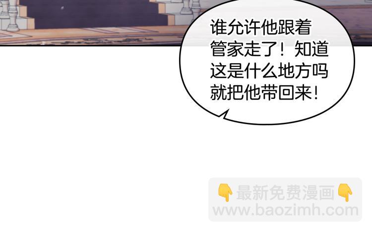 第25话 请夸夸我，主人97