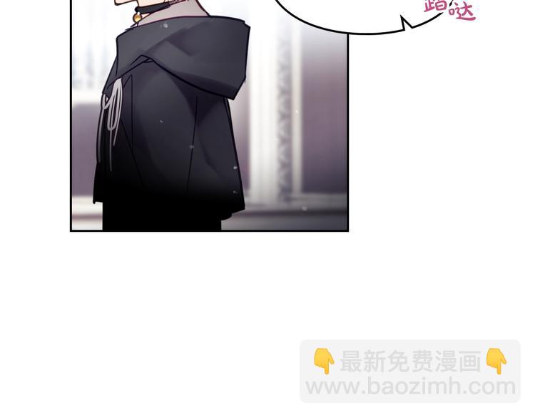 第25话 请夸夸我，主人99