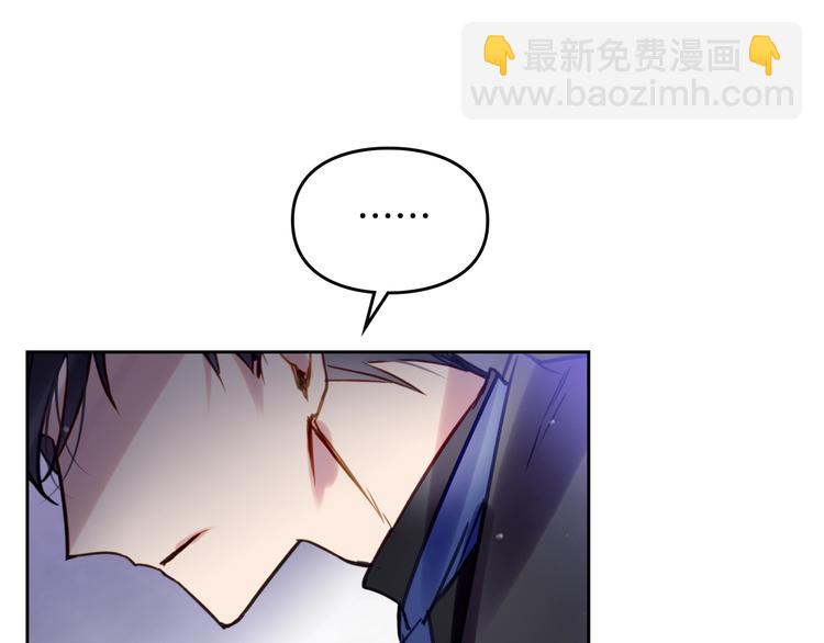 第26话 贴身护卫70
