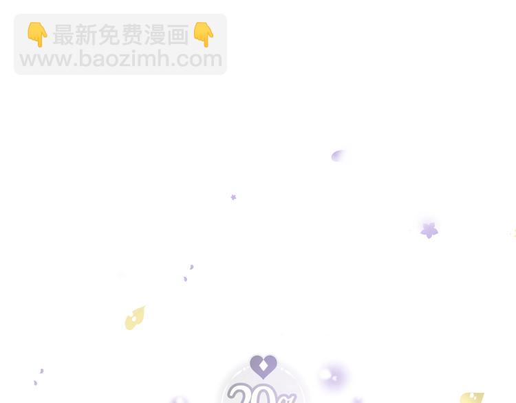 第27话 任务失败109