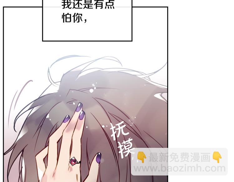 第27话 任务失败115