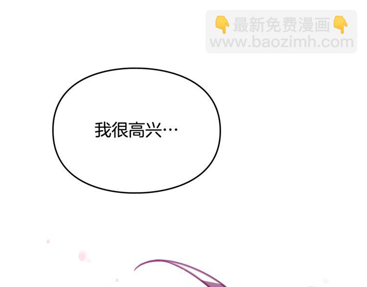 第27话 任务失败118