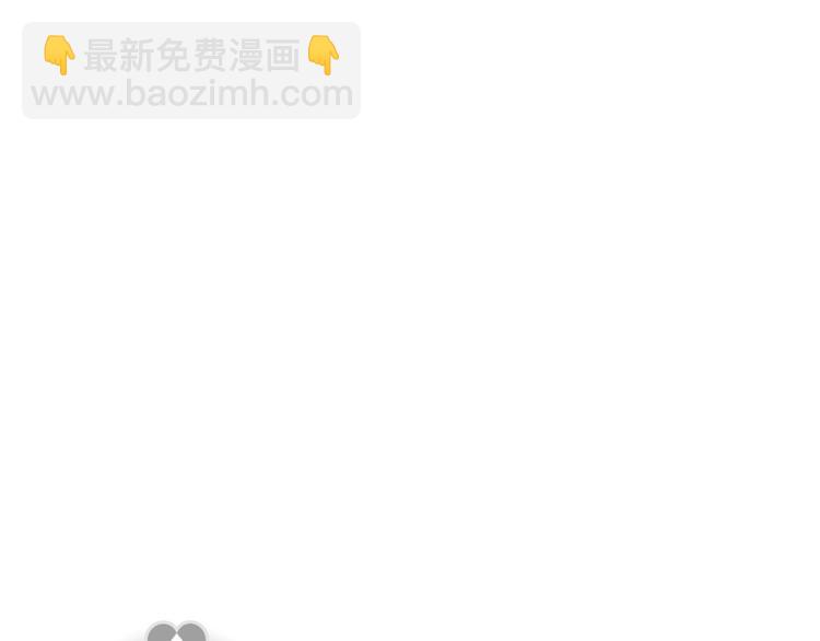 第27话 任务失败30