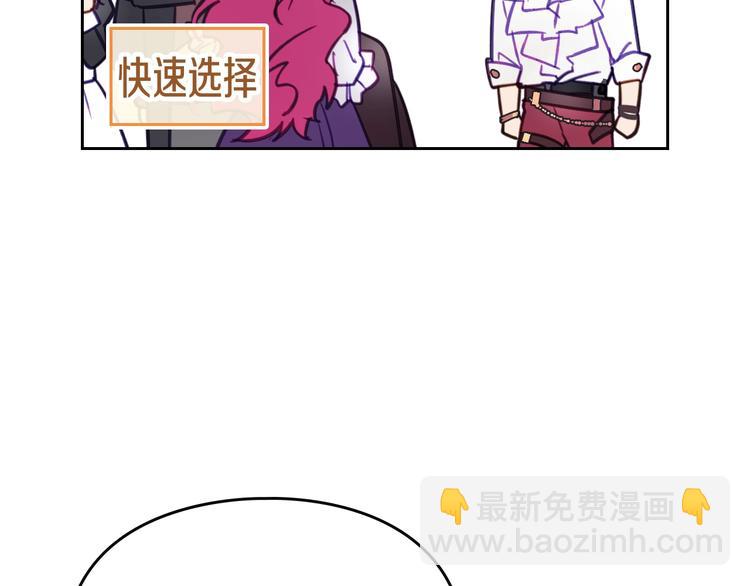 第27话 任务失败35
