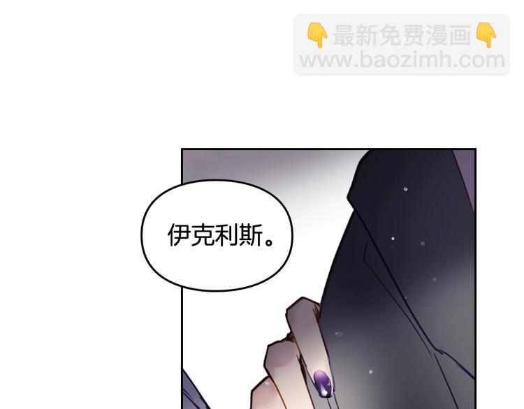 第27话 任务失败52