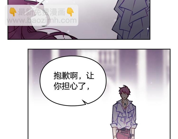 第27话 任务失败68