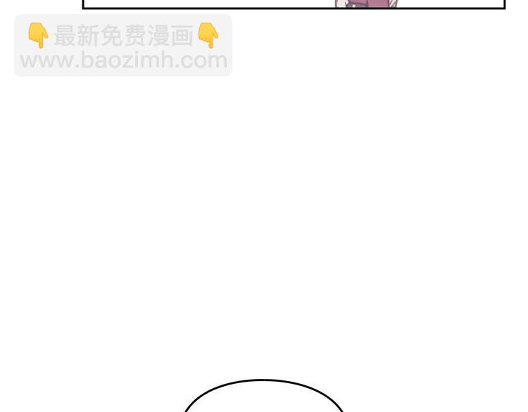 第27话 任务失败69