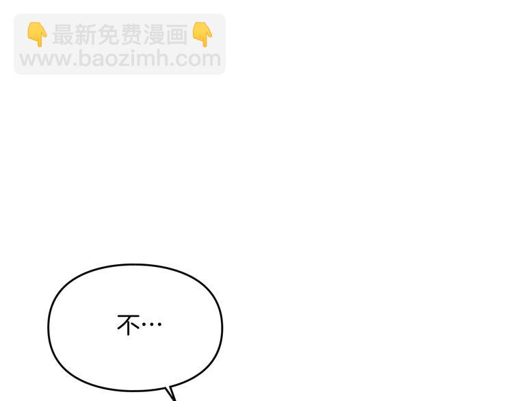 第27话 任务失败80