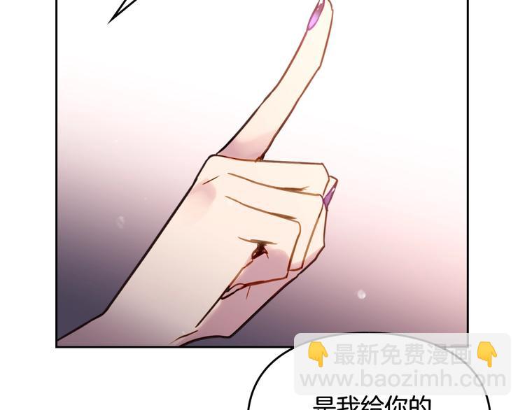 第27话 任务失败95