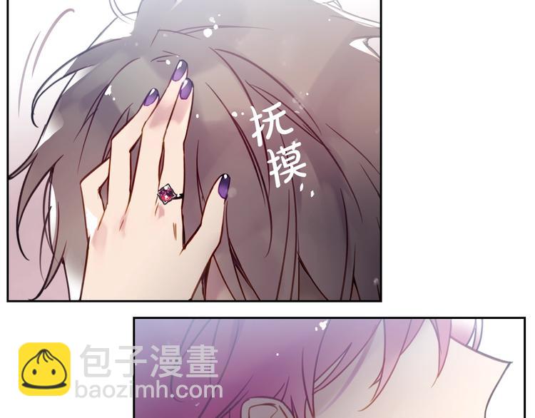 第28话 他是正确选择吗？14