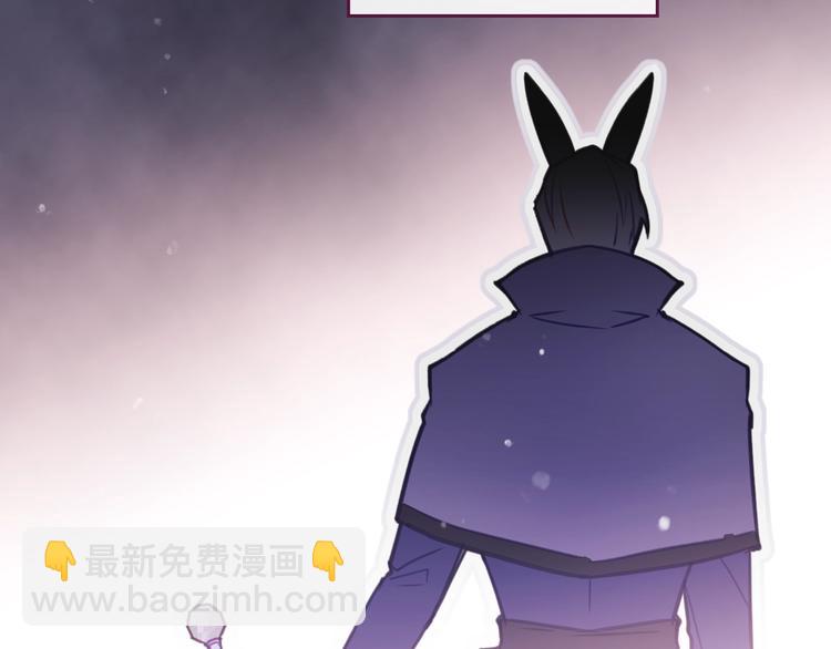 第28话 他是正确选择吗？89