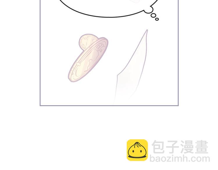 第28话 他是正确选择吗？92
