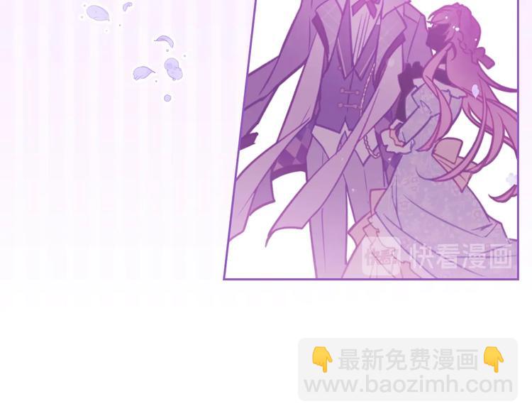第28话 他是正确选择吗？98