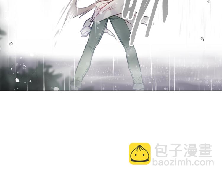 第29话 晦气的雨109