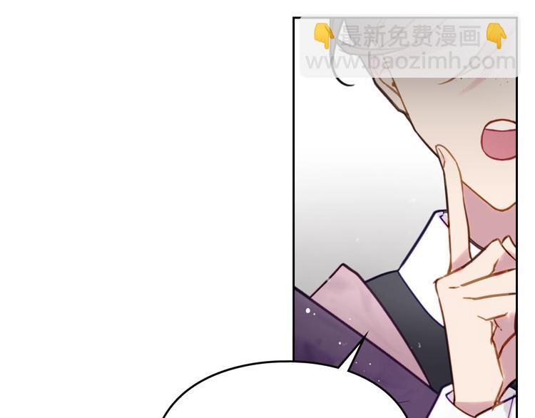 第29话 晦气的雨58