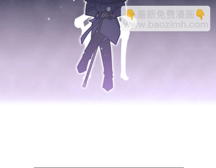 第29话 晦气的雨61