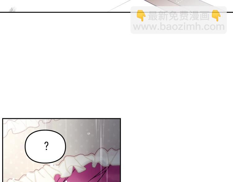 第29话 晦气的雨94