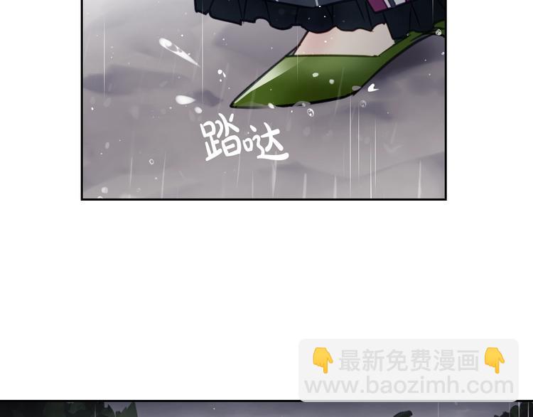 第29话 晦气的雨98