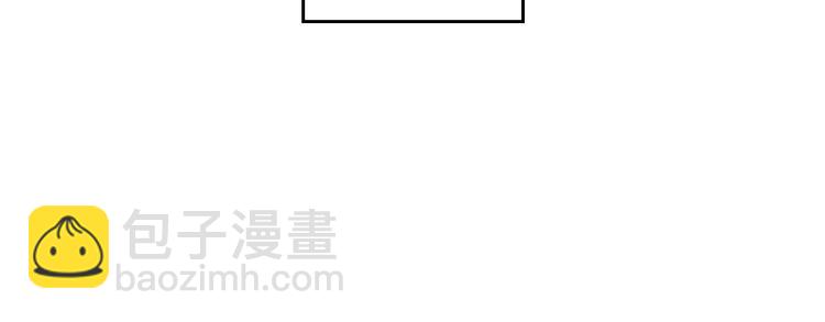 第30话 请您惩罚76