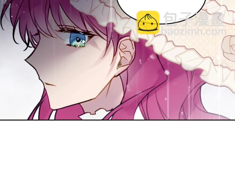 第30话 请您惩罚91