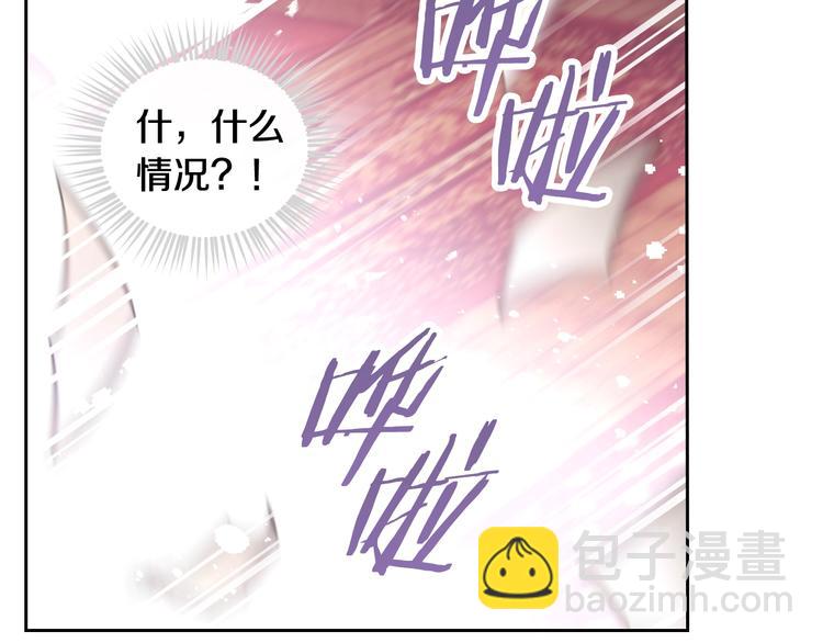 第31话 想做我的心腹？104