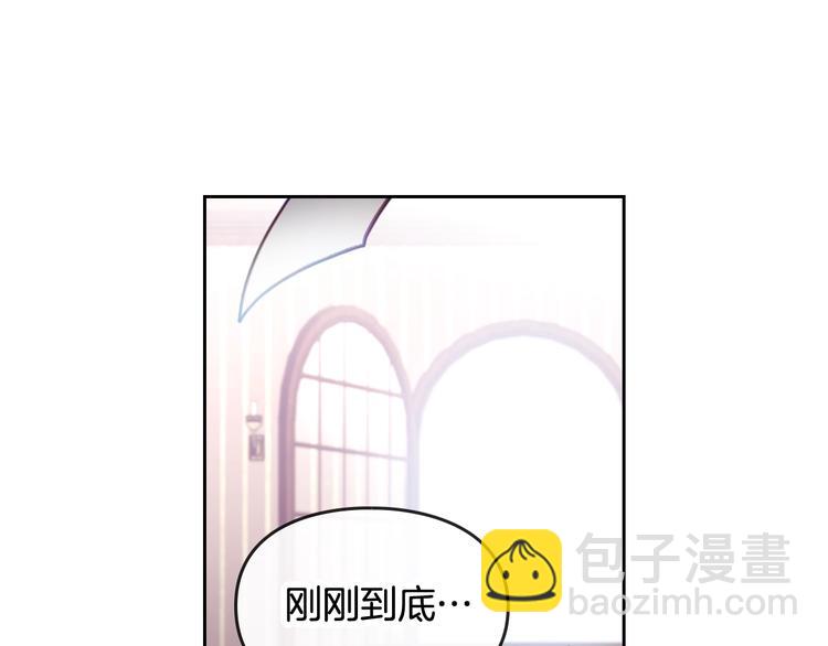 第31话 想做我的心腹？108