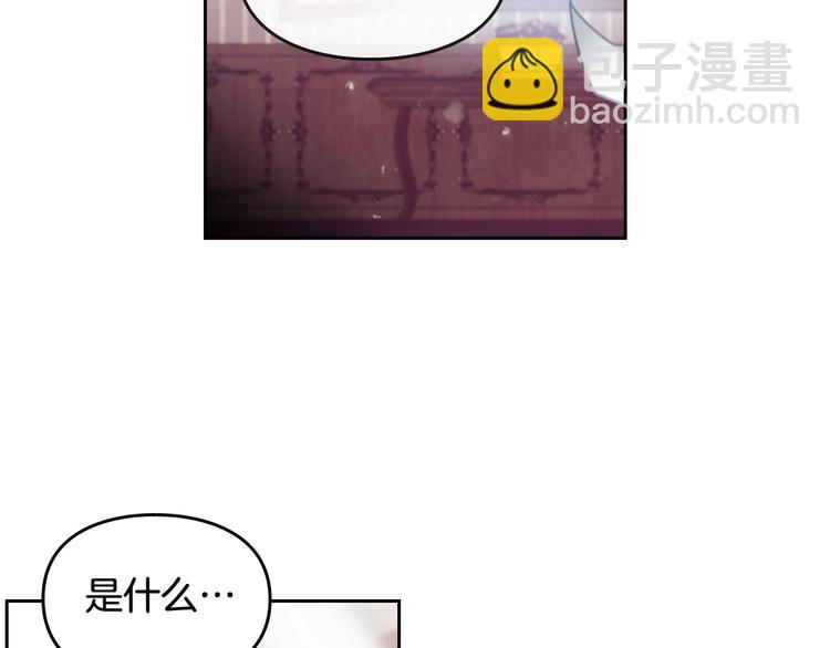 第31话 想做我的心腹？109