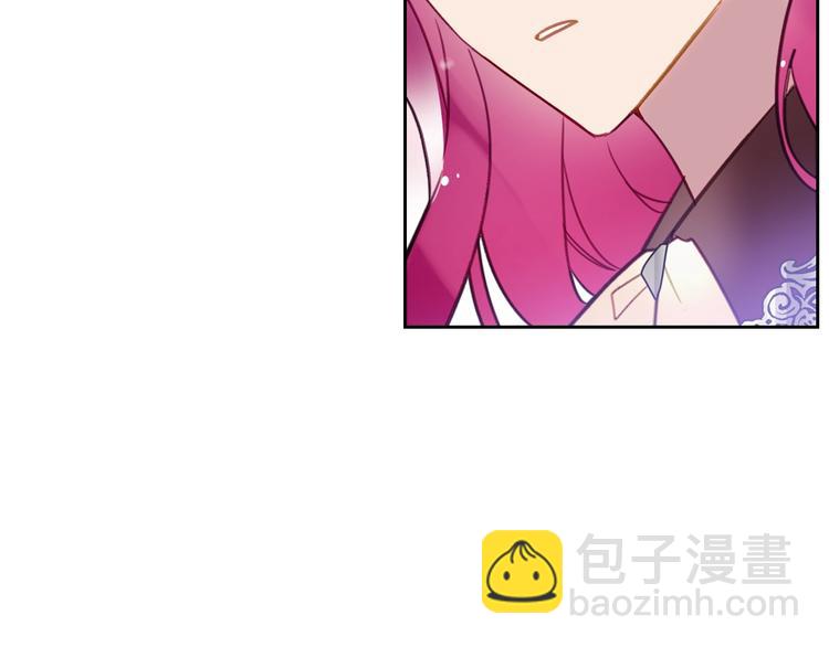 第31话 想做我的心腹？111