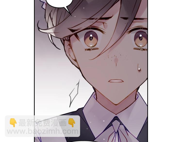 第31话 想做我的心腹？45