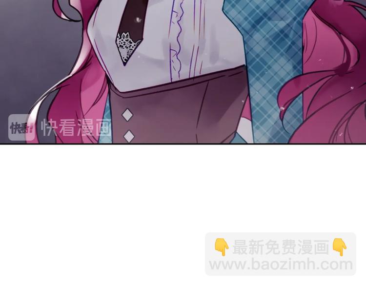 第31话 想做我的心腹？49