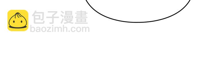 第31话 想做我的心腹？65
