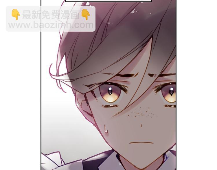 第31话 想做我的心腹？71