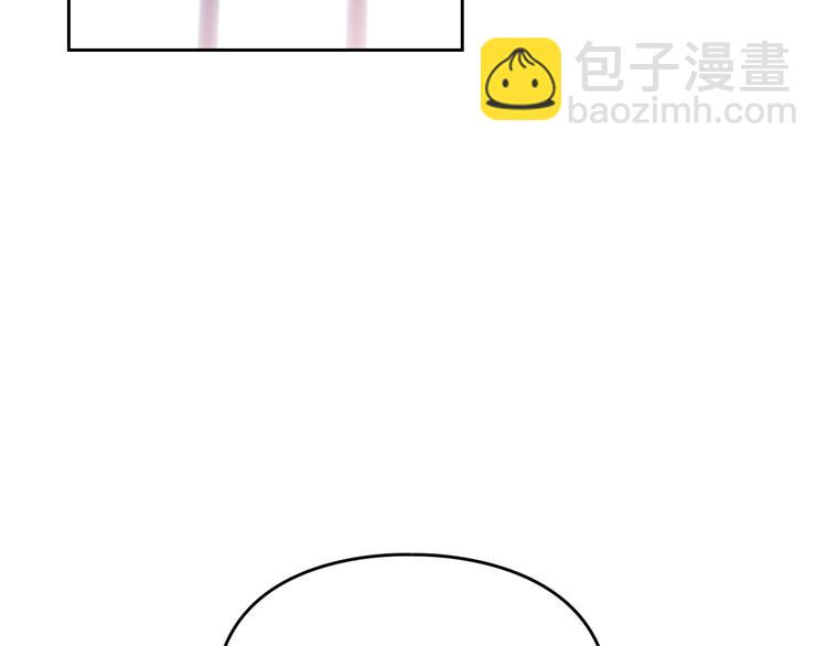 第31话 想做我的心腹？74