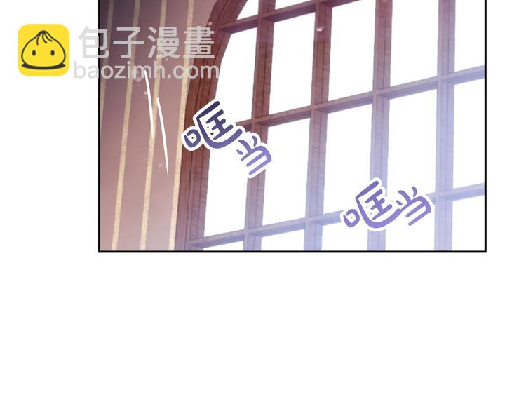 第31话 想做我的心腹？94
