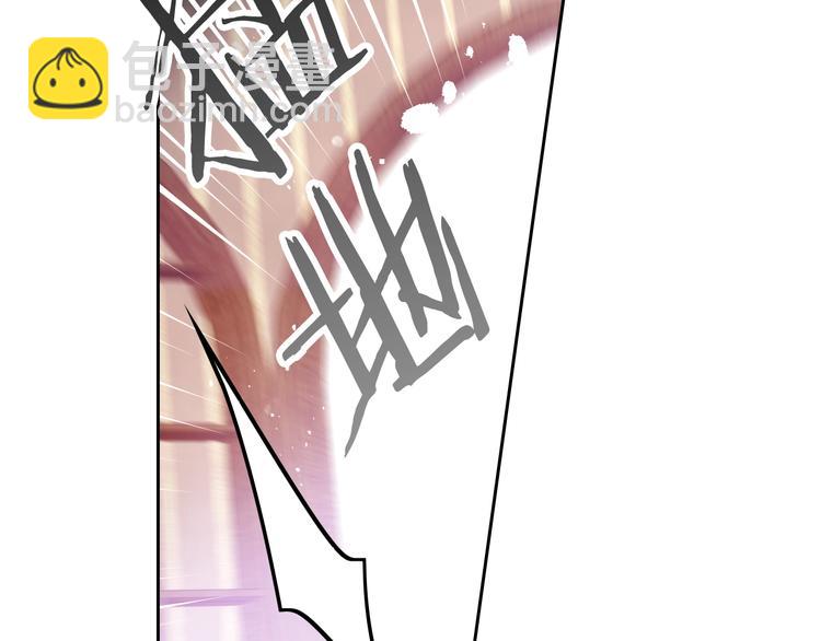 第31话 想做我的心腹？96