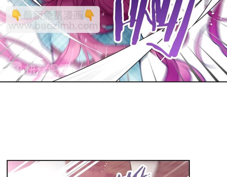 第31话 想做我的心腹？99