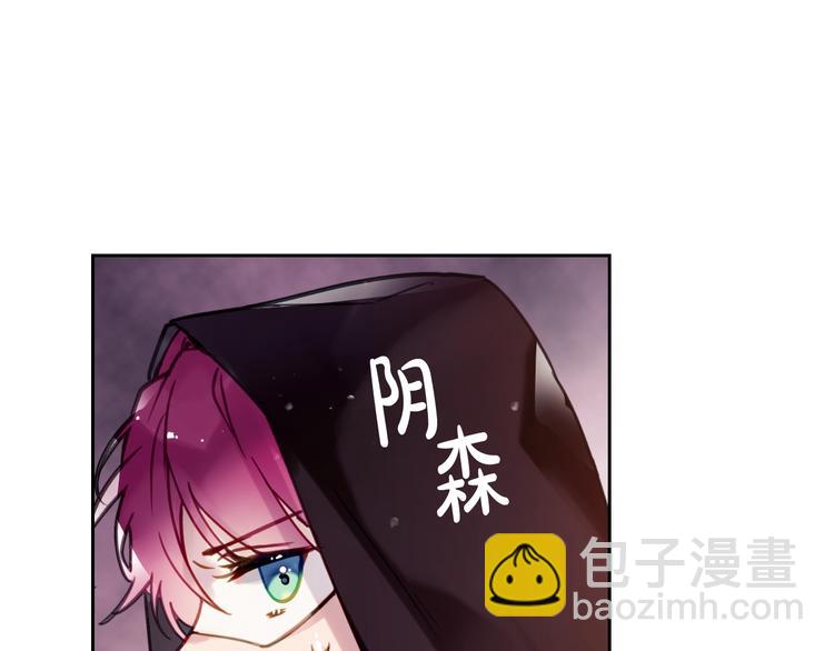 第32话 恐怖的兔子56