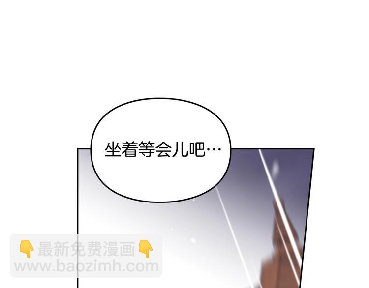 第32话 恐怖的兔子65