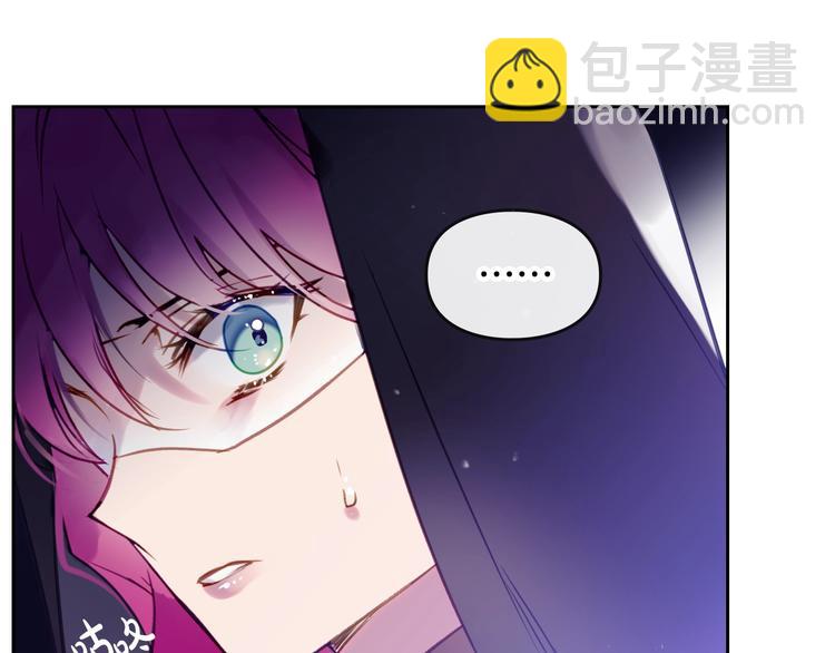 第33话 你是谁？104