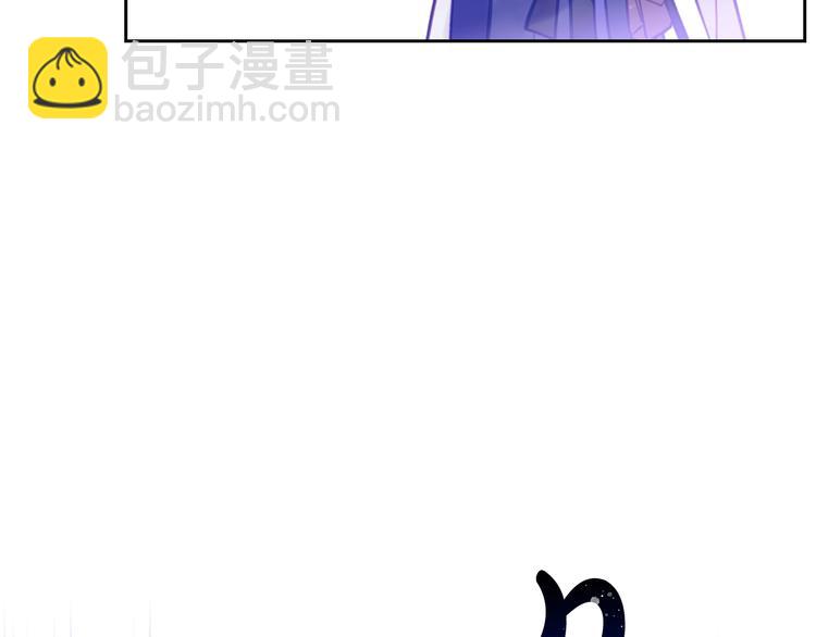 第33话 你是谁？107