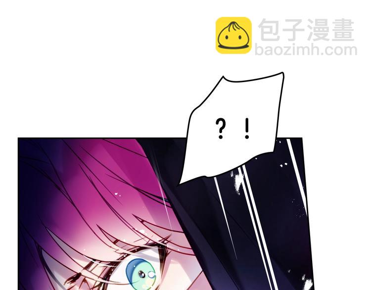 第33话 你是谁？109