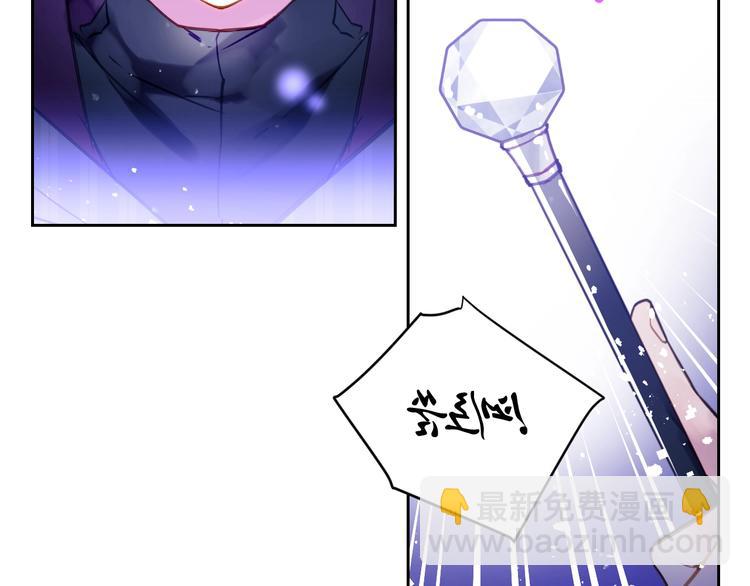 第33话 你是谁？12