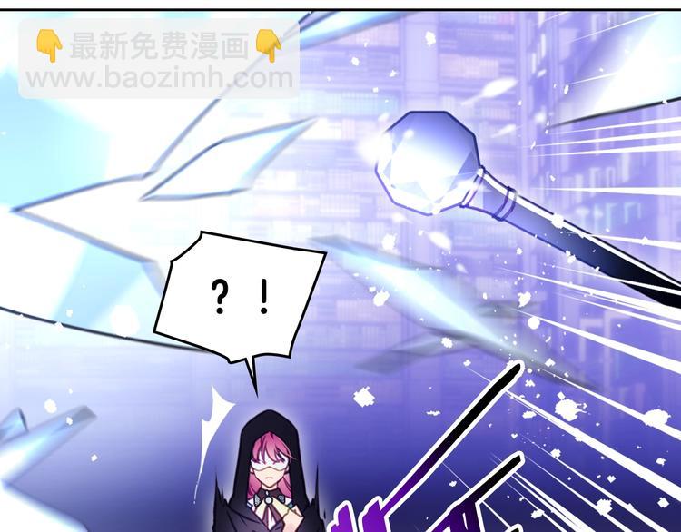 第33话 你是谁？14