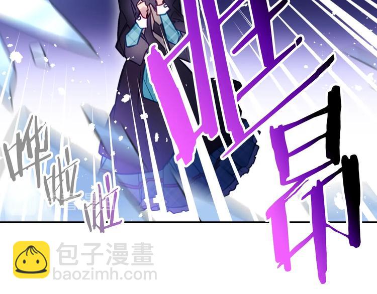 第33话 你是谁？15