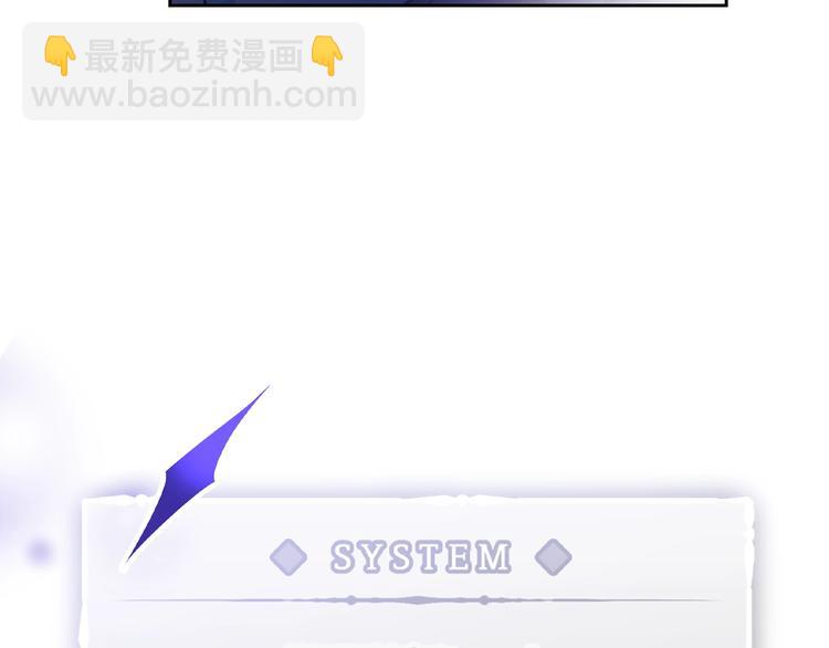 第33话 你是谁？21